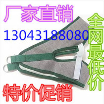 Cervical spine traction belt sling household cervical vertebra traction frame traction chair