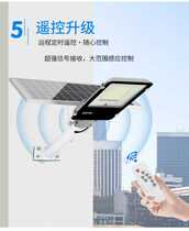 Solar lights outdoor garden lights super bright waterproof home new rural Lighting LED high power street lights