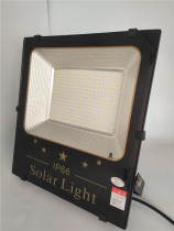 Solar assembly accessories lamp head garden lamp household super bright LED lighting waterproof indoor and outdoor street lamp floodlight