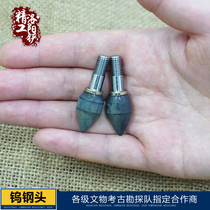 Luoyang Shovel Archaeological Probe Taker of Tungsten Steel Wuwood Detection Tool Zrod Probe Rod Drill Rod accessories Special price