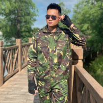 Camouflage suit men's and women's summer thin training for labor protection overalls outdoor summer camp college students' military training uniforms