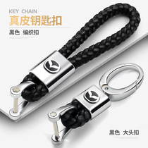 Mazda Keychain Onksera CX-5-4 Atez 2018 17 Horse 6 Horse 3 Leather Car Keychain