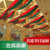 Pull flower decoration Ribbon decoration Wave flag opening door scene layout Shopping mall ceiling ceiling decoration