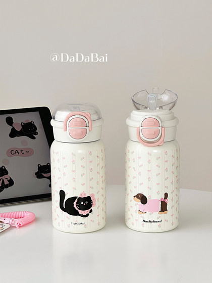 학생들이 학교에 갈 수있는 여성 고품질 컵을위한 귀여운 2025 New Thermos Cup 316 Dachshund Dog Straw Water Cup 학생들이 학교에 갈 수있는 여성 고품질 컵을위한 귀여운 2025 New Thermos Cup 316 Dachshund Dog Straw Water Cup