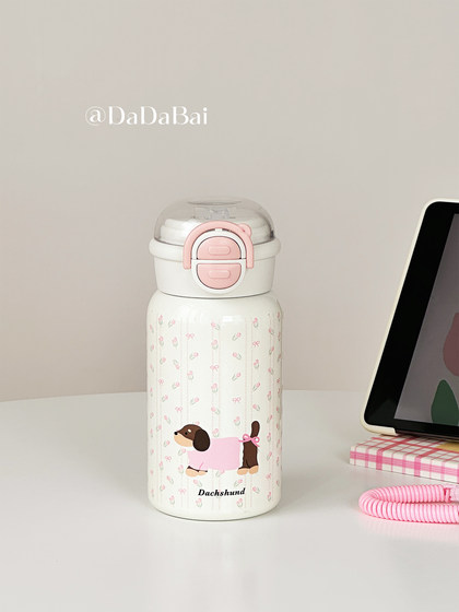 학생들이 학교에 갈 수있는 여성 고품질 컵을위한 귀여운 2025 New Thermos Cup 316 Dachshund Dog Straw Water Cup 학생들이 학교에 갈 수있는 여성 고품질 컵을위한 귀여운 2025 New Thermos Cup 316 Dachshund Dog Straw Water Cup