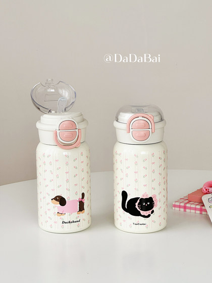 학생들이 학교에 갈 수있는 여성 고품질 컵을위한 귀여운 2025 New Thermos Cup 316 Dachshund Dog Straw Water Cup 학생들이 학교에 갈 수있는 여성 고품질 컵을위한 귀여운 2025 New Thermos Cup 316 Dachshund Dog Straw Water Cup