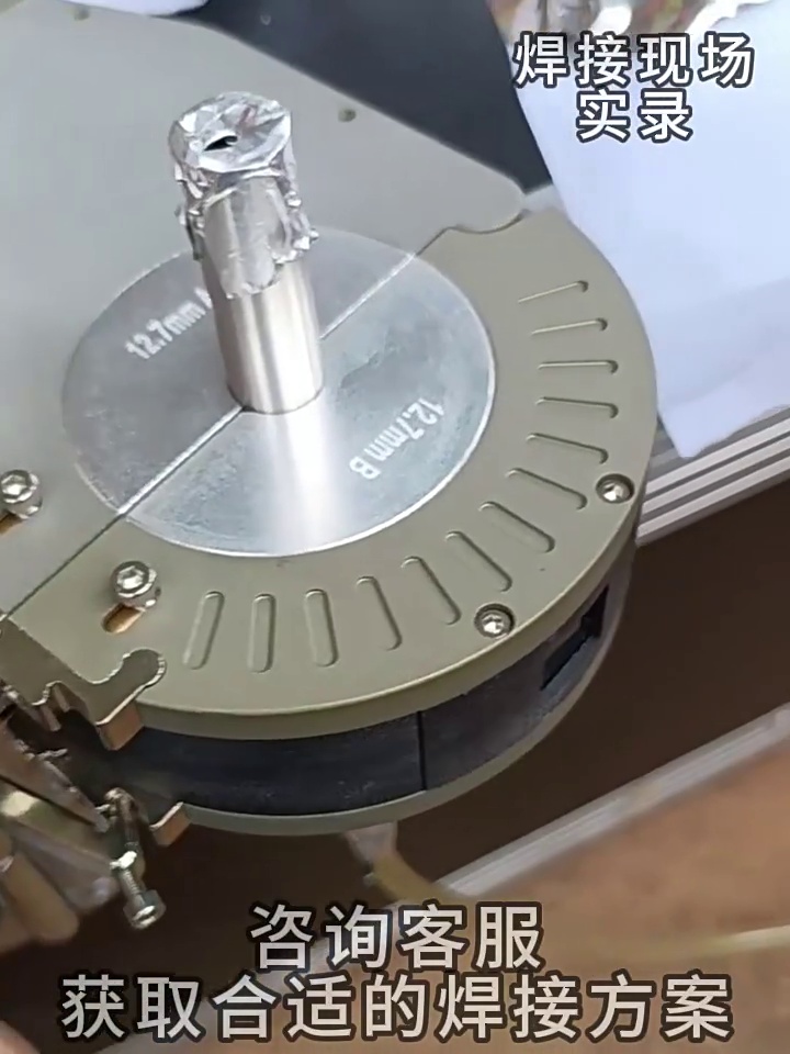 磁吸式管道自动焊机太香了！打工人秒变科技流‍♂️✨