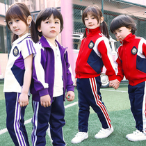 Kindergarten Garden Clothes Spring and Autumn Clothes Three Piece Set Purple Childrens School Uniform Spring Games Set Red Primary School Class Clothes