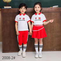 New Years Day Childrens Chorus Performance Primary School Chinese Red Cotton Childrens Class Clothes Short Sleeve Kindergarten Garden Clothing