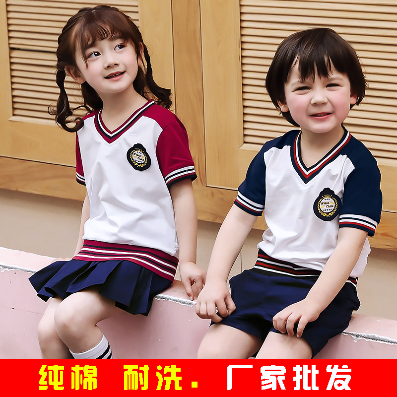 Pure Cotton Kindergarten Garden Clothes Summer Children School Uniform Round Collar Short Sleeves Tracksuit T-shirt Suit Elementary School Students Banfu White