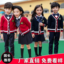 New Years day childrens costumes kindergarten yuan fu chun qiu zhuang red sweater three sets of British pupils class uniform