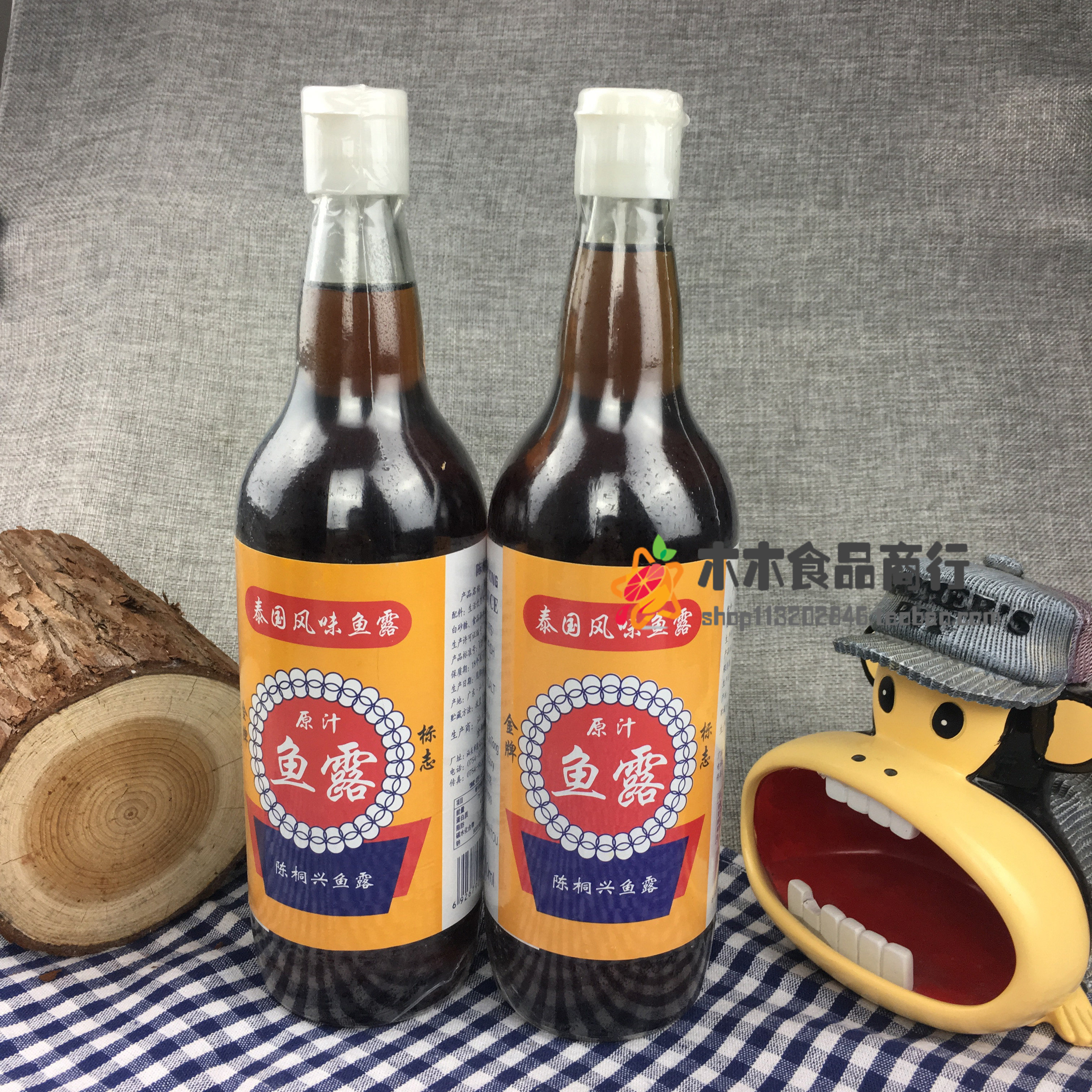 2瓶装包邮广东汕头 泰国风味原汁鱼露750ml精选韩国泡菜专用鱼露