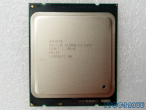 Intel to Strong Processors Intel E5-2643 10M 3 3G 8 0GT s 4C 4C 8T 130W