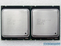 Intel to Strong Processor Intel E5-2650 20M 2 0G 8 0GT s 8C 8C 16T 95W