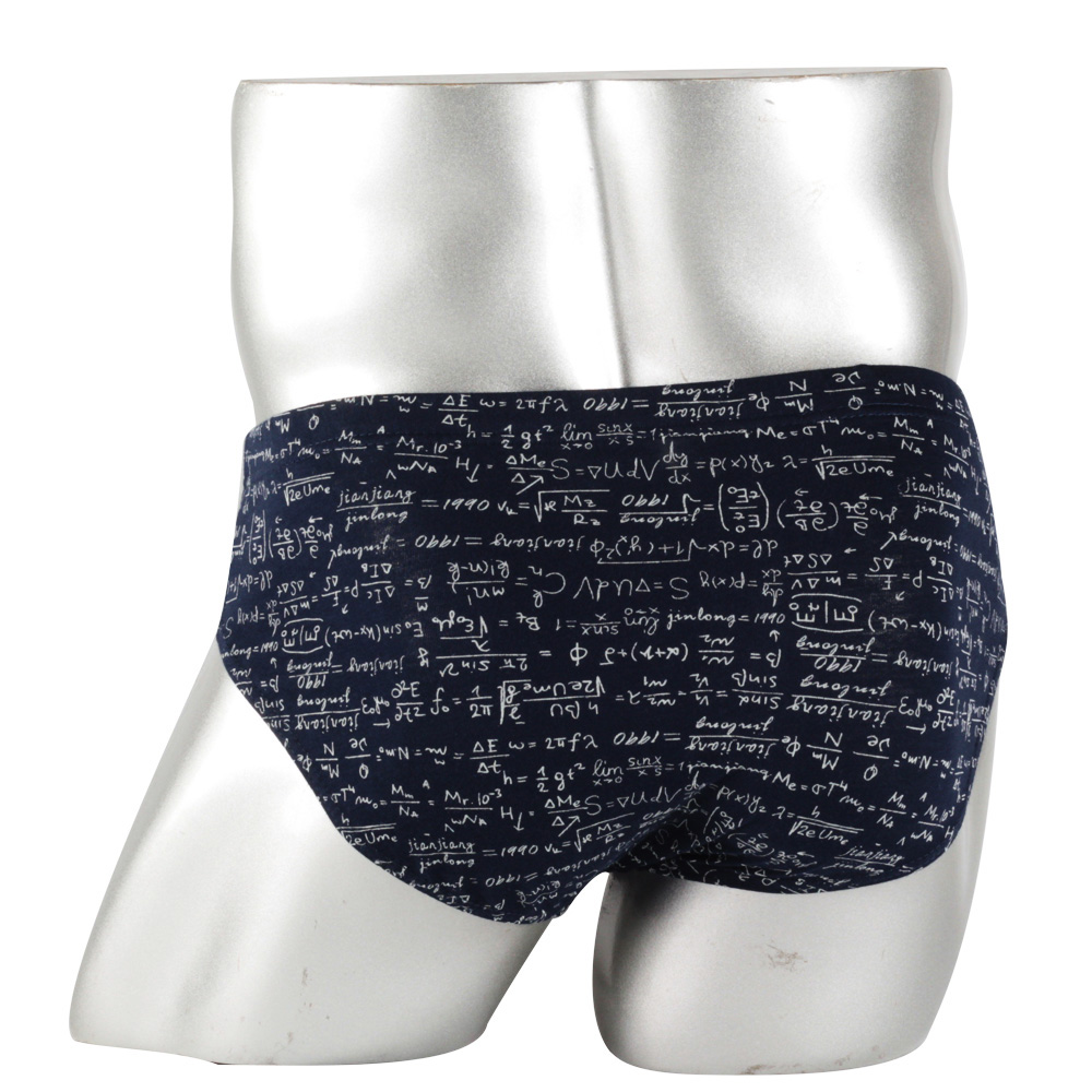 健将男士三角内裤男青年中腰透气纯棉内裤全棉青年三角裤无痕性感