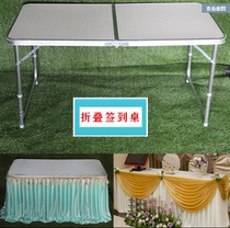New wedding props welcome area sign-in table foldable long square table wedding venue welcome stage arrangement props