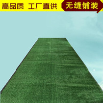 Wedding props lawn carpet forest series props outdoor green simulation lawn wedding stage carpet