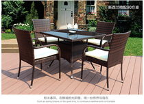 Outdoor table and chair set Leisure furniture combination rattan balcony table and chair courtyard outdoor garden rattan chair three-five-piece set