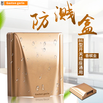 Type 86 self-attached transparent waterproof cover splash-proof box bathroom bathroom bathroom waterproof socket panel waterproof cover safety box