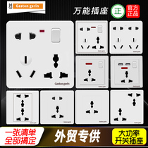 Dark wire 86 type switch socket one open eight holes 8 holes with a switch 16a socket multifunctional 16A socket panel