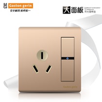 Meilan Rilan household switch socket panel high power 16a air conditioning special socket one open 3 hole socket 86 type