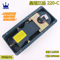 Original Crown floor spring floor spring H220-C frameless door framed door glass door floor Spring