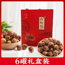 Pecan Linan new goods hand-peeled walnuts gift box wild daily nut snack gift package Hangzhou specialty