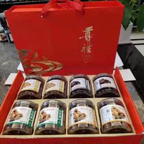 Nut Spree Nut gift box Linan Pecan kernels Torreja Brazilian pine nuts mixed dried fruit combination