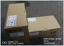 Triple Cosco SANKYO servo motor MM500N2LN08 driver DA2Y222 50w brake