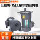 소형 감속기 모터 수평 400W550W750W 주파수 변환 1500W 수직 기어 감소 3 상 하드 치아 표면 소형 감속기 모터 수평 400W550W750W 주파수 변환 1500W 수직 기어 감소 3 상 하드 치아 표면