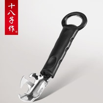 Eighty-eight sons for anti-scalding Clippers bowl Clippers bowl Clippers kitchen multi-function bottle opener