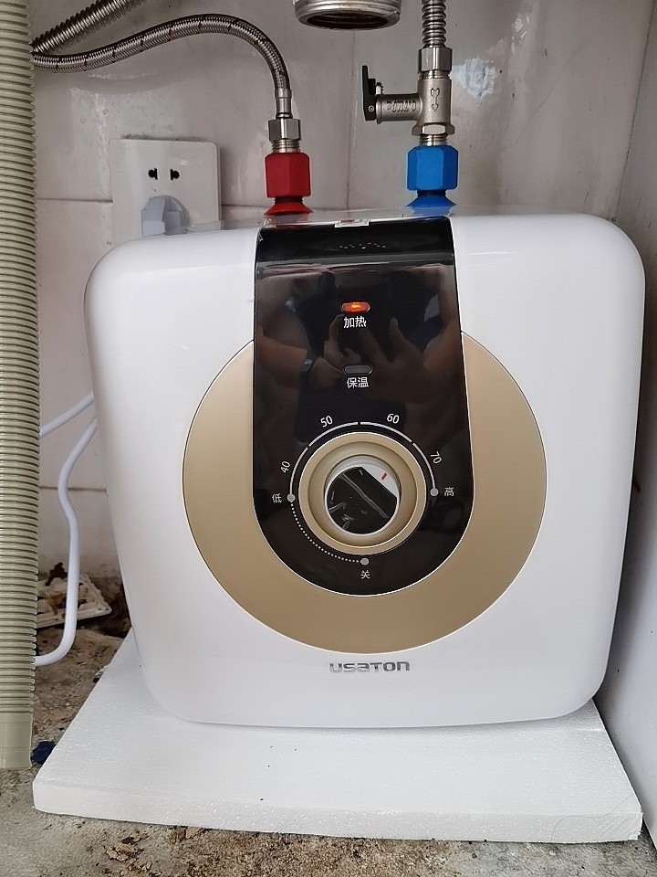 阿诗丹顿小厨宝即热式储水式电热水器