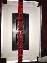 Guardrail splicing high-strength Bolt test fixture M16 highway high-strength Bolt test fixture