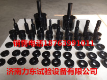 Steel structure M16M20M22M24M27M30 high strength Bolt tensile test fixture testing machine accessories