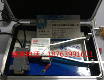 North Steel Institute Extensometer Extensometer Accessories Extensometer Instructions