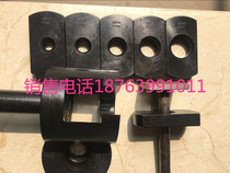 0-36mm embedded parts steel bar T-joint tensile test hanger fixture