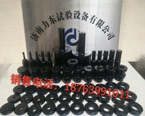 M16 high-strength Bolt wedge load test fixture high-strength Bolt tensile test fixture oblique pad mandrel
