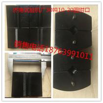 Jinan factory 10 tons 30 tons 60 tons testing machine jaw fixture testing machine jaw