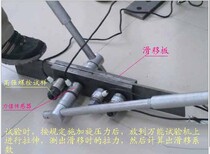 Jinan factory YJZ-500AB high strength Bolt detector electronic shaft force meter high strength Bolt detector