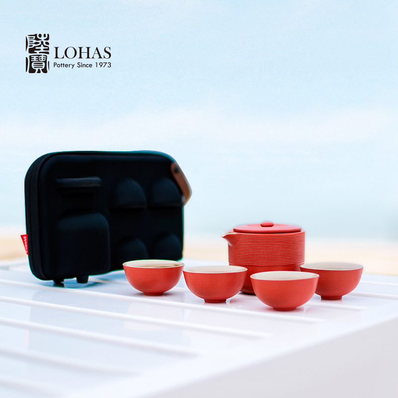 Lupao ceramic tea set a pot of four cups of red dot award spiral grain carriers should take package provides customized travel pot cup