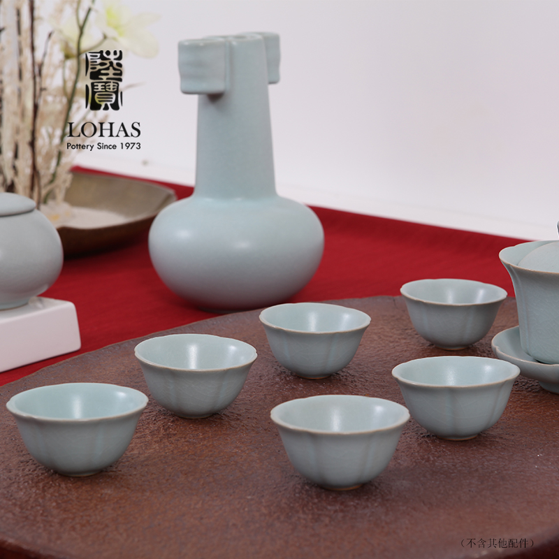 Your up lupao ceramic cup cup single cup sample tea cup individual CPU master cup tea cup, small cup