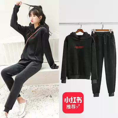 Sweatpants suit women's autumn and winter new plus velvet thickened harem pants loose casual pants warm cotton pants outer pants