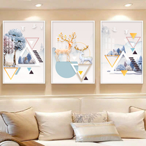 Modern simple living room decoration painting sofa background wall mural Nordic style hanging painting bedroom wall triple painting
