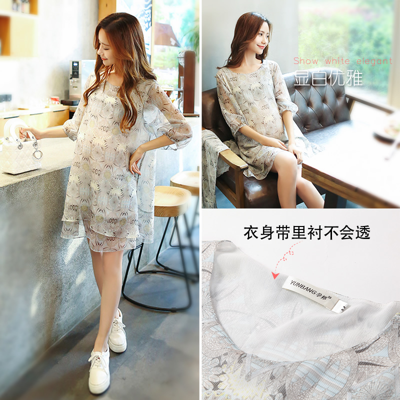 孕妇连衣裙雪纺春夏装中长款韩版裙子孕妇装潮妈宽松大码孕妇裙