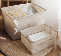 Japanese clothes finishing box cloakroom storage basket storage box storage bag desktop moisture-proof clothing storage basket