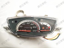 DIO28 DIO28 period DIO34 period DIO35 retrofit SYM 120C meter Mileage Table Mimitable assembly