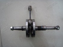 Honda DIO18 period DIO28 period DIO24 DIO34 35 DIO34 period ZX50 crankshaft connecting rod original detached car