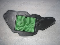 Honda DIO Z4 electric spray version 63-69 ZOOMER Zumma Electric spray version of air filter filter core empty filter