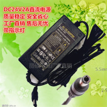 Apply GVE Crown Ueda 24V 2A Power adapter GM48-240200-D charger power cord