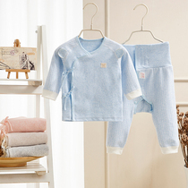 Baby underwear set pure cotton high waist belly protection 0-3 months 6 men and women baby autumn clothes Autumn pants newborn clothes spring and autumn